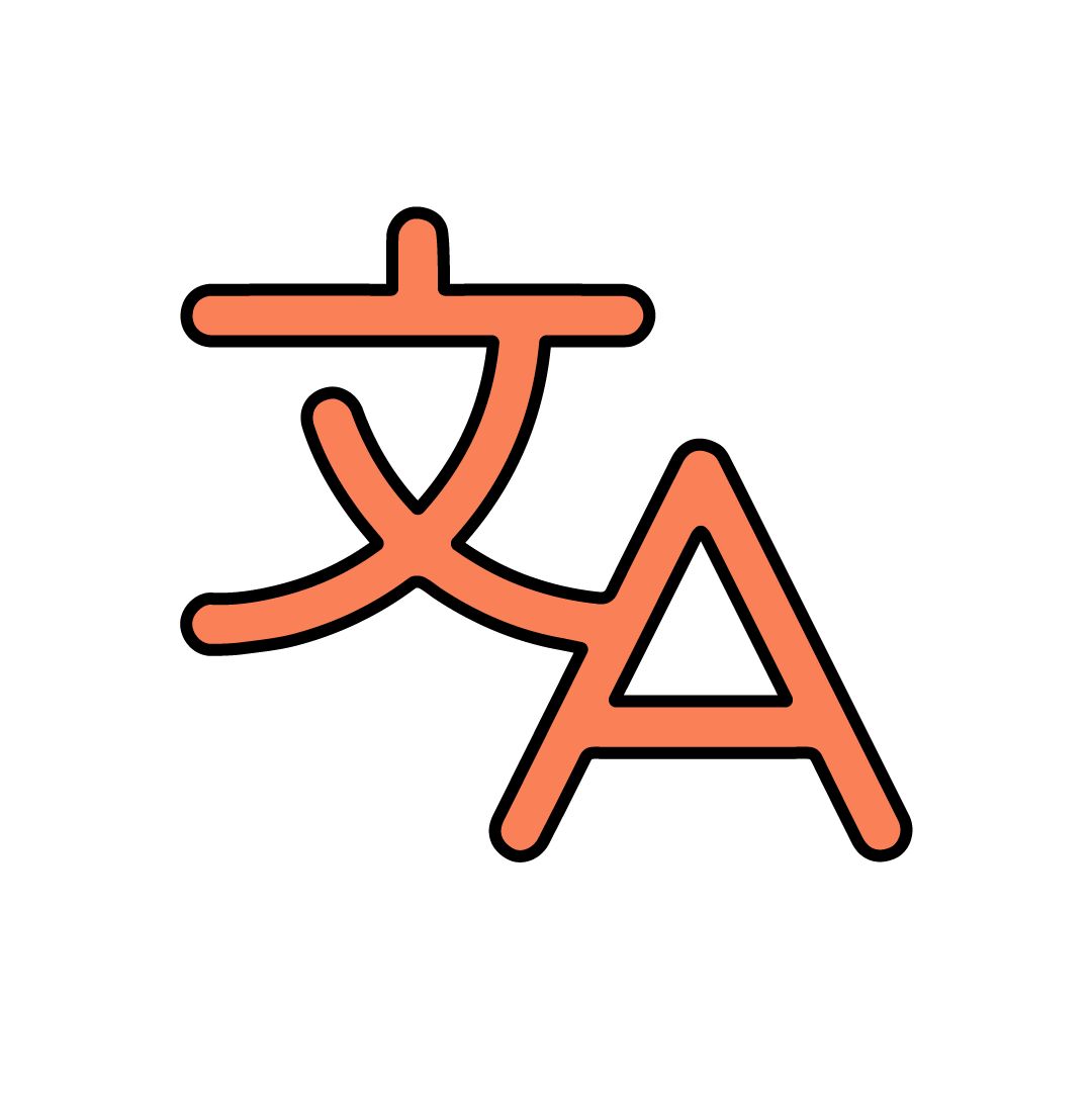 Un carattere cinese e la lettera A in arancione con traccia nera.